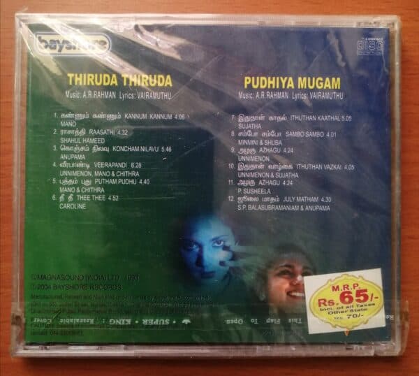 THIRUDA THIRUDA /PUDHIYA MUGAM - A.R.Rahman Tamil Audio CD (FACTORY SEALED PACK) - Image 2