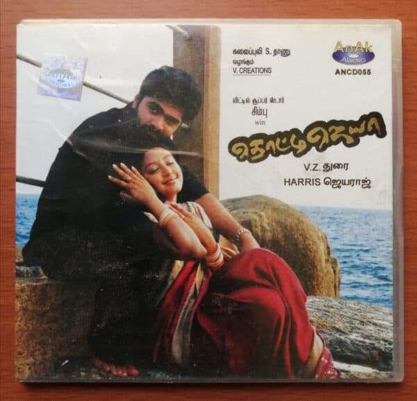 THOTTI JAYA - Harris Jayaraj Tamil Audio CD