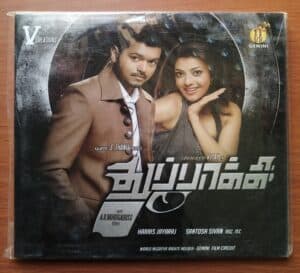 THUPPAKKI - Harris Jayaraj Tamil Audio CD (FACTORY SEALED PACK)