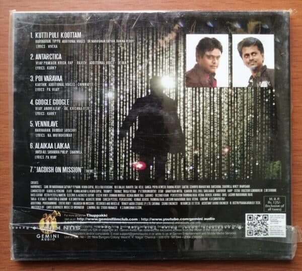 THUPPAKKI - Harris Jayaraj Tamil Audio CD (FACTORY SEALED PACK) - Image 2