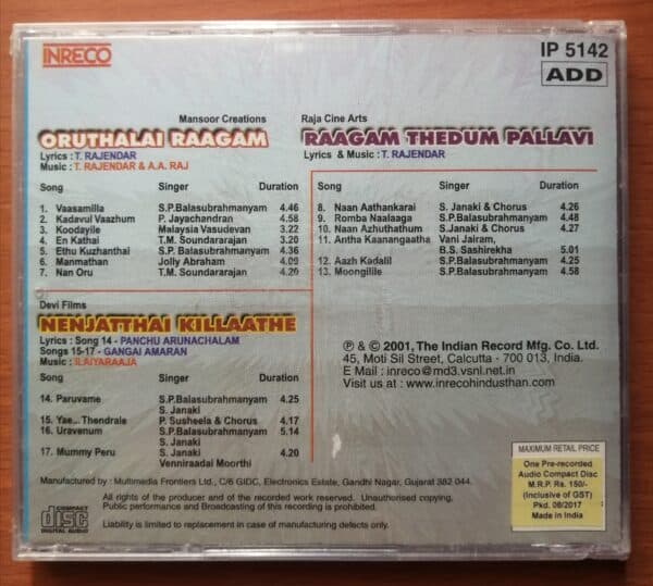 ORUTHALAI RAAGAM / NENJATTHAI KILLAATHE / RAAGAM THEDUM PALLAVI - Ilayaraja Tamil Audio Cd (FACTORY SEALED PACK) - Image 2