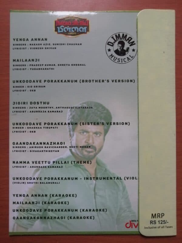 NAMMA VEETU PILLAI - D.Imman Tamil Audio CD - Image 2