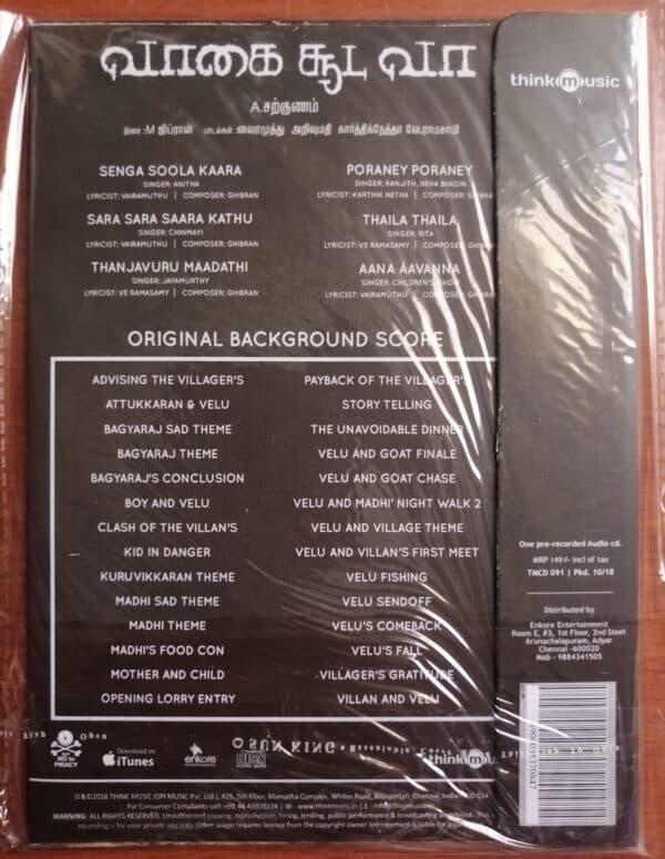 VAAGAI SOODA VAA - Ghibran Audio Cd - Image 2