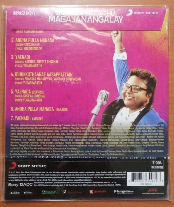 ADHAGAPPATTATHU MAGAJANANGALAY - D.Imman Tamil Audio Cd (FACTORY SEALED PACK) - Image 2