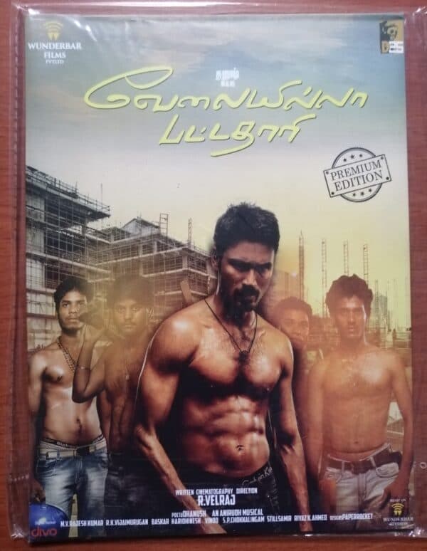 VELAIYILLA PATTATHARI - Anirudh Premium Edition Audio Cd (FACTORY SEALED PACK)