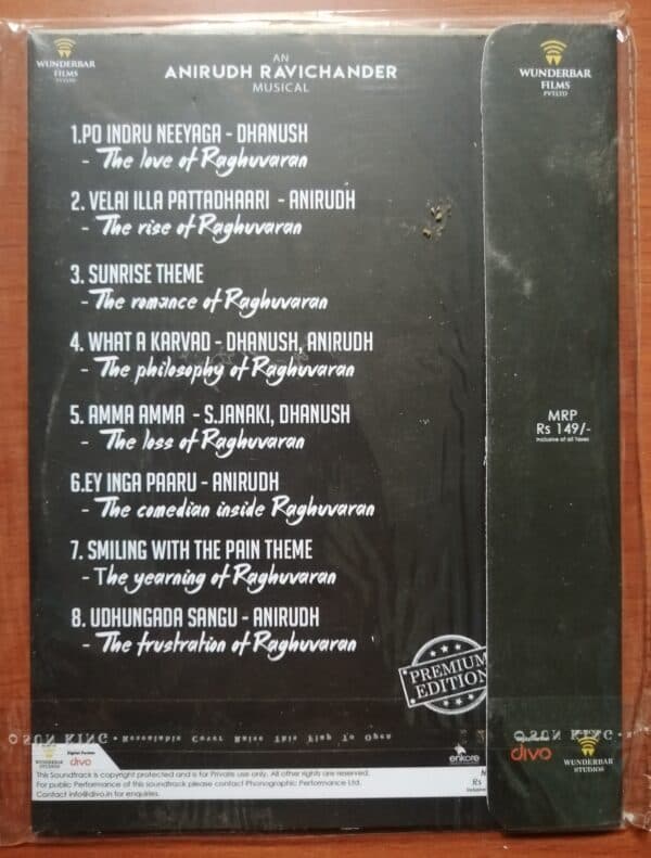 VELAIYILLA PATTATHARI - Anirudh Premium Edition Audio Cd (FACTORY SEALED PACK) - Image 2