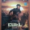 PETTH - Anirudh Tamil Audio Cd (FACTORY SEALED PACK)