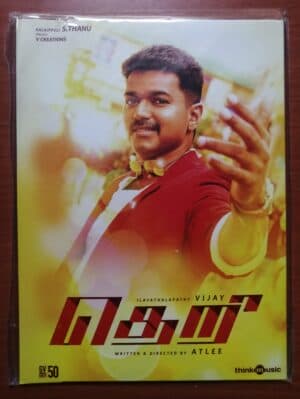 THERI - G.V.Prakash Kumar Tamil Audio Cd