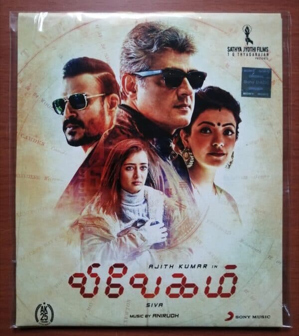 VIVEGAM - Anirudh Tamil Audio Cd (FACTORY SEALED PACK)
