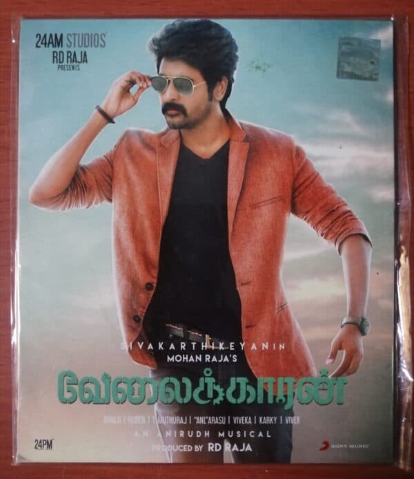 VELAIKKARAN - Anirudh Tamil Audio Cd (FACTORY SEALED PACK)