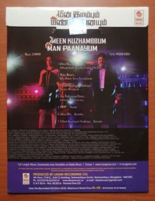 MEEN KUZHAMBBUM MAN PAANAYUM - D.Imman Tamil Audio CD - Image 2