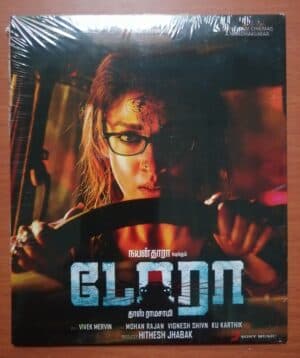 DORA - Vivek Mervin Tamil Audio Cd