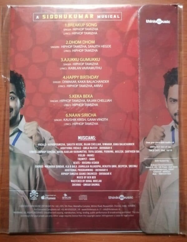 NAAN SIRITHAL - Siddhukumar Tamil Audio Cd - Image 2