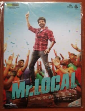 MR.LOCAL - Hip Pop Tamizha Audio Cd