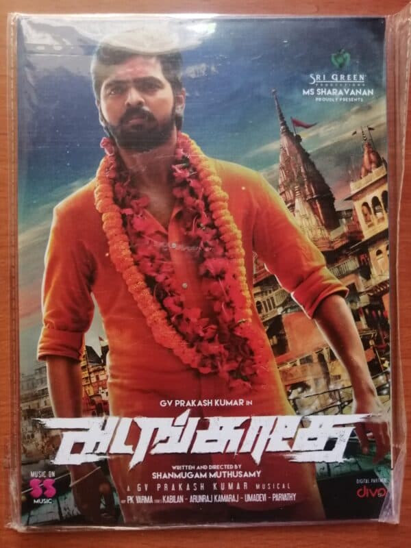 ADANGATHEY - G.V.Prakash Kumar Tamil Audio Cd