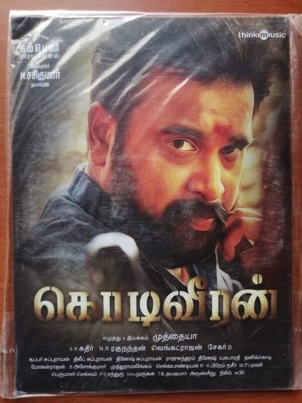 KODIVEERAN - N.R. Raghunanthan Tamil Audio Cd (FACTORY SEALED PACK)