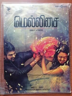 MELLISAI - Sam C.S Tamil Audio Cd (FACTORY SEALED PACK)