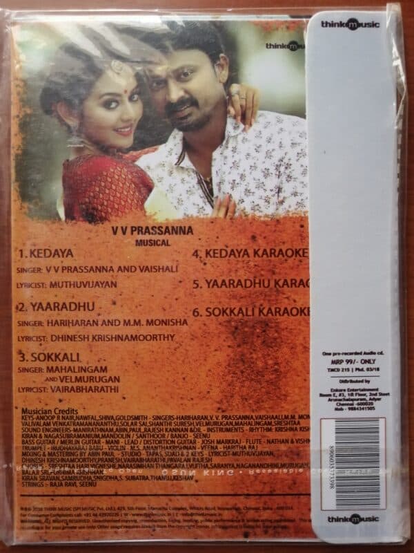 KALARI - V V Prasanna Tamil Audio Cd(FACTORY SEALED PACK) - Image 2