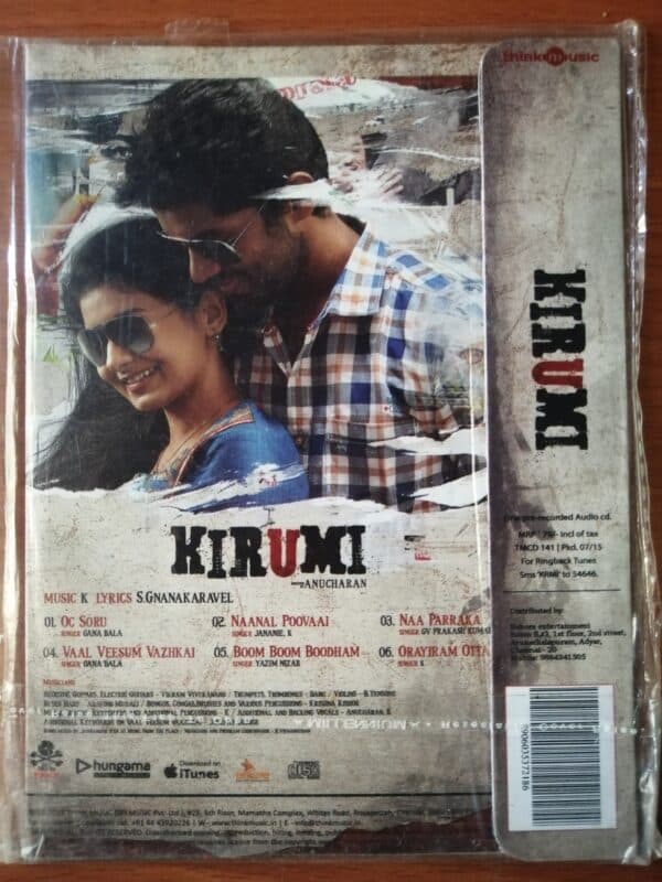 KIRUMI  - K Tamil Audio Cd (FACTORY SEALED PACK) - Image 2