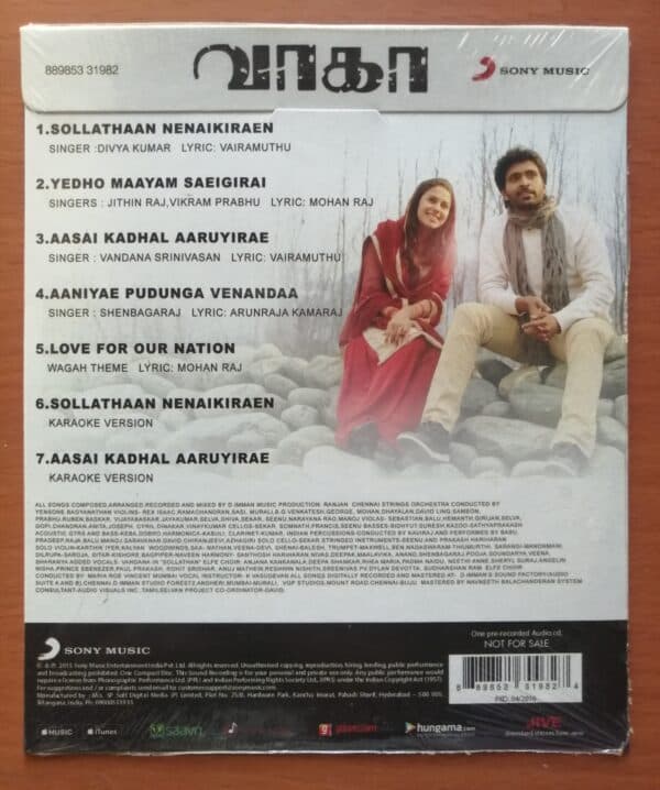WAGAH - D.Imman Tamil Audio CD - Image 2