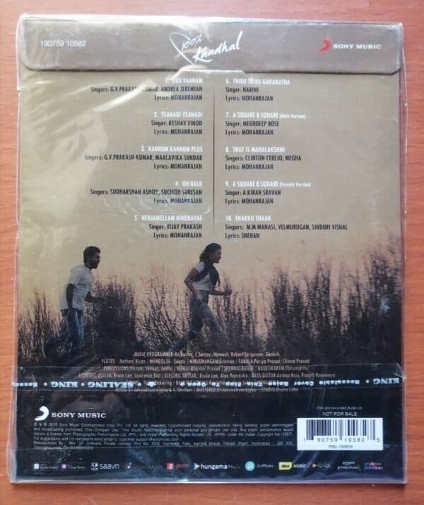 100% KAADHAL - G.V.Prakash Kumar Tamil Audio Cd - Image 2
