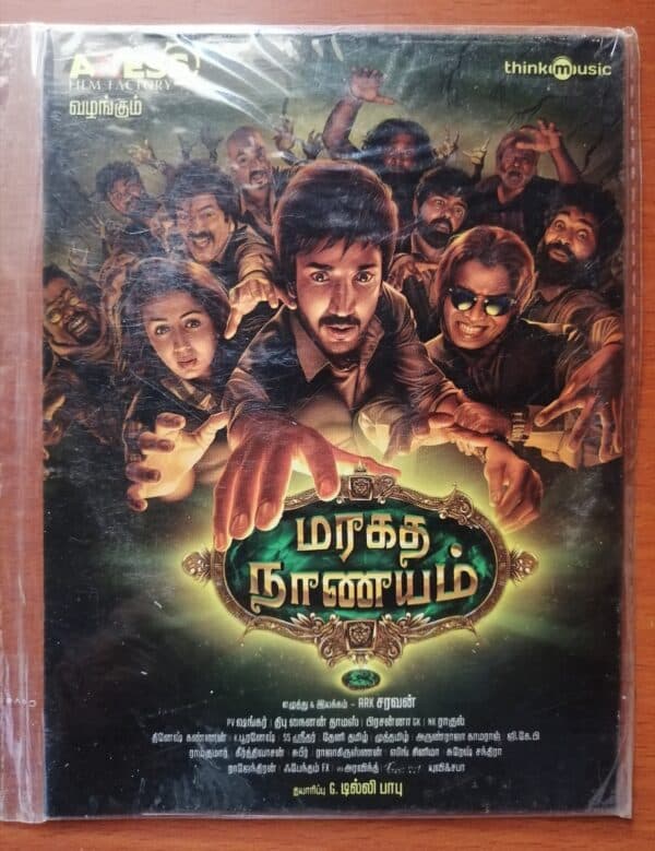 MARAGATHA NAANAYAM - Dhibu Ninan Thomas Tamil Audio Cd (FACTORY SEALED PACK)