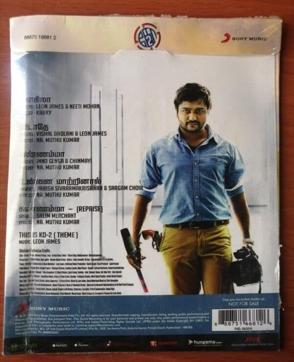 KO 2 - Image 2