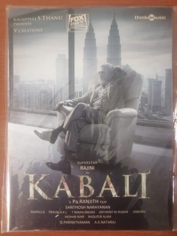 KABALI - Santhosh Narayanan Hindi Audio Cd