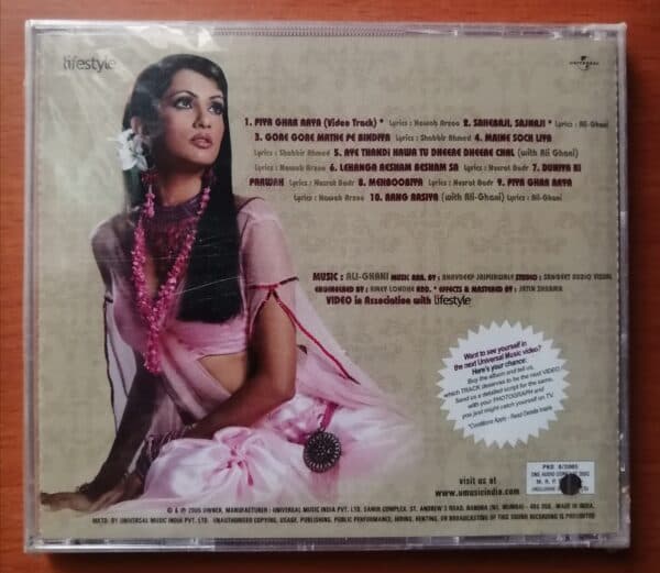 WITH LOVE PRATICHEE - Hindi Album Audio Cd - Image 2