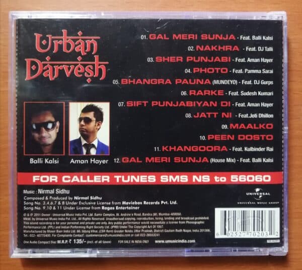 URBAN DARVESH - Hindi Album Audio Cd - Image 2