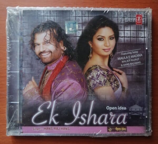 EK ISHARA