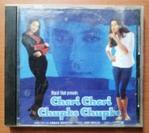 CHORI CHORI CHUPKE CHUPKE