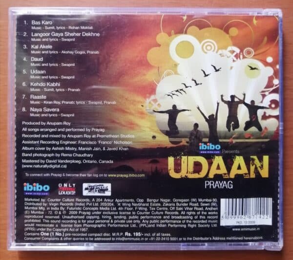 UDAAN PRAYAG - Image 2