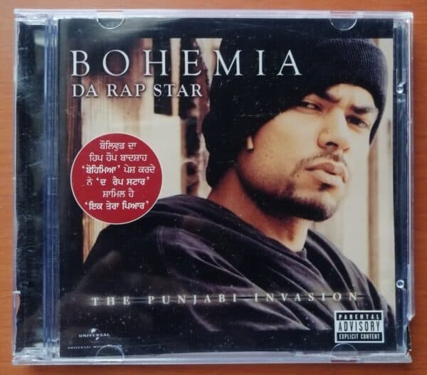 BOHEMIA DA RAP STAR