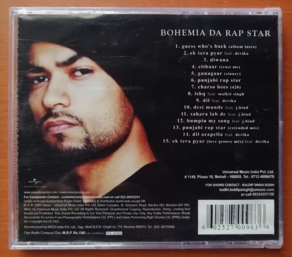 BOHEMIA DA RAP STAR - Image 2