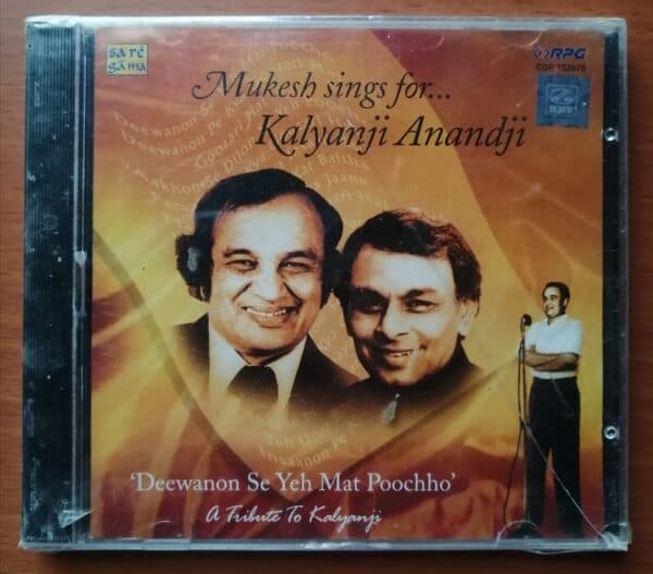 MUKESH SINGS FOR...KALYANJI ANANDJI