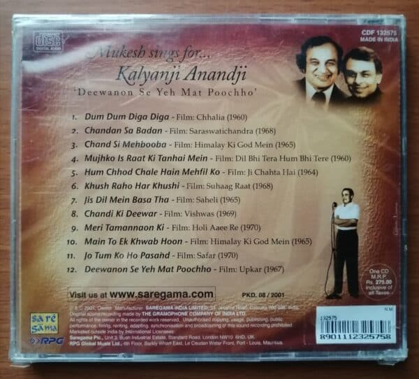 MUKESH SINGS FOR...KALYANJI ANANDJI - Image 2