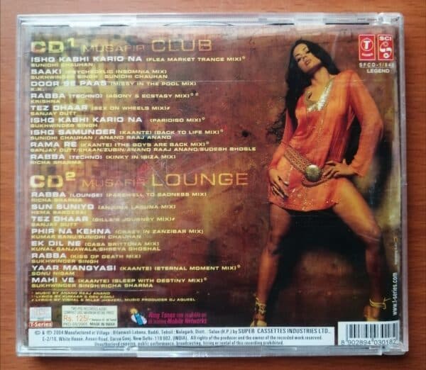 MUSAFIR 2 CD SET - Image 2