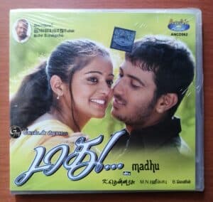 MADHU - Ilayaraja Tamil Audio Cd (FACTORY SEALED PACK)