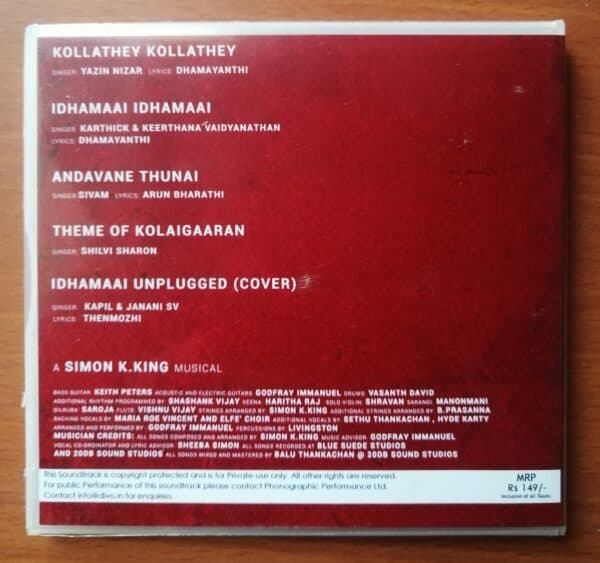 KOLAIGARAN - Tamil Audio Cd - Image 2