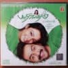 PARIJATHAM / VASEEGARA - Daran & S.A. Rajkumar Audio Cd