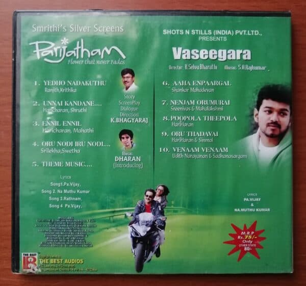 PARIJATHAM / VASEEGARA - Daran & S.A. Rajkumar Audio Cd - Image 2