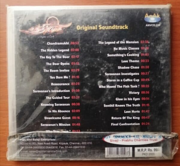 CHANDRAMUKHI 2 CD PACK BGM - Vidyasagar Tamil Audio CD - Image 2