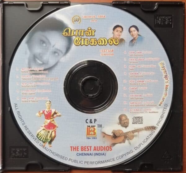 PON MEGALAI SCAN COPY - Ilayaraja Tamil Audio CD - Image 2