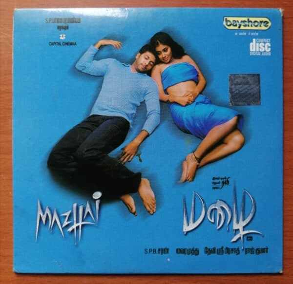MAZHAI - Devi Sri Prasad Tamil Audio Cd