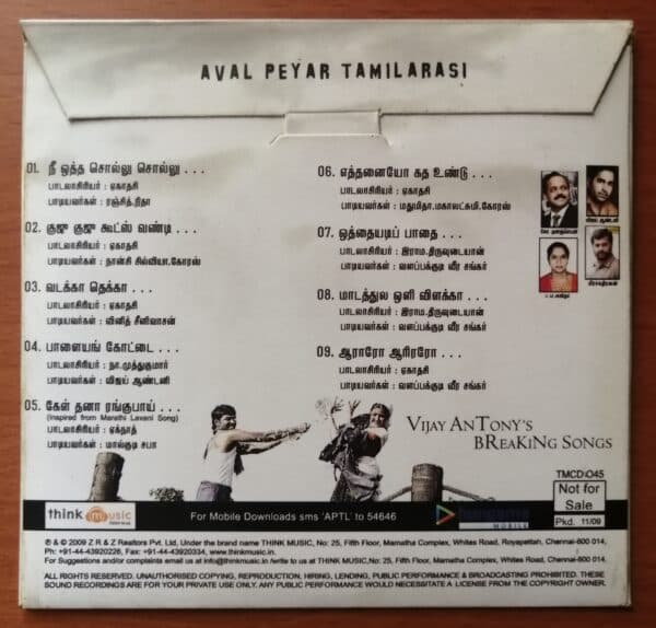 AVAL PEYAR TAMILARASI - Vijay Antony Tamil Audio Cd - Image 2