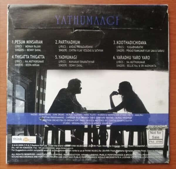 YATHUMAAGI - James Vasanthan Audio Cd - Image 2