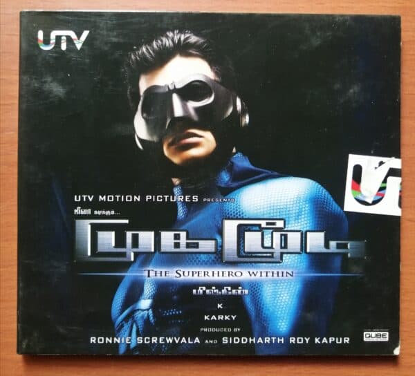 MUGAMOODI - Tamil Film Audio Cd