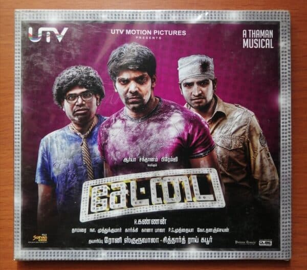 SETTAI - Thaman S Audio Cd