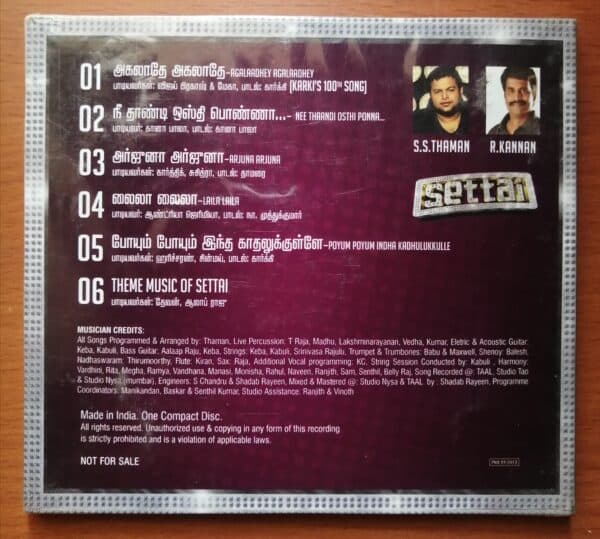 SETTAI - Thaman S Audio Cd - Image 2